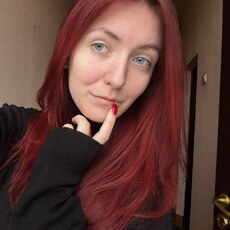 Фотография девушки Александра, 20 лет из г. Фаниполь