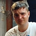 Герман, 23 года