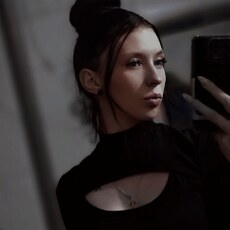 Фотография девушки Ne Tvoya, 18 лет из г. Кант