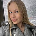 Александра, 25 лет