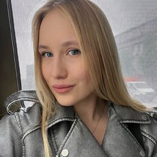 Фотография девушки Александра, 25 лет из г. Екатеринбург
