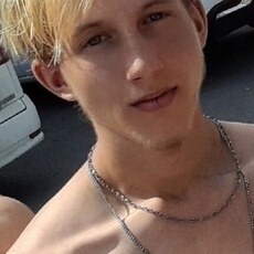 Фотография мужчины Илья, 21 год из г. Новосибирск