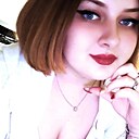 Алëна, 21 год