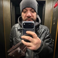 Фотография мужчины Максим, 44 года из г. Таганрог