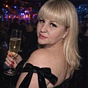 Регина, 35 лет