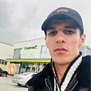 Шамиль, 23 года