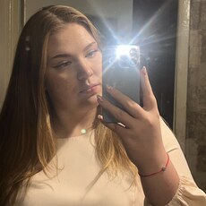 Фотография девушки Екатерина, 19 лет из г. Вологда