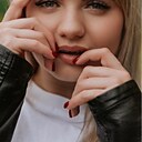 Александра, 28 лет