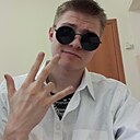 Маскон, 18 лет