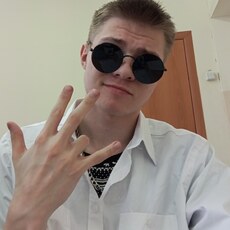 Фотография мужчины Маскон, 18 лет из г. Омск