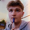 Евгений, 21 год