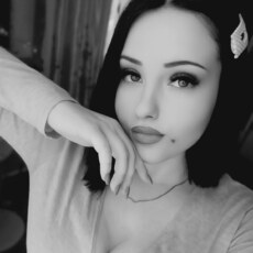 Фотография девушки Кристина, 26 лет из г. Сердобск