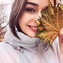 Кристина, 29 лет