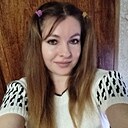 Катюшка, 31 год