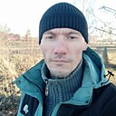 Александр, 44 года