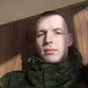 Колян, 31 год