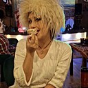 Надежда, 38 лет