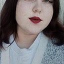 Валерия, 20 лет