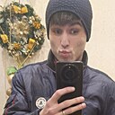 Маркус, 30 лет