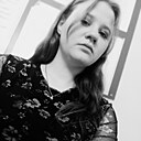 Имя Секрет, 24 года