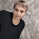 Марина, 44 года