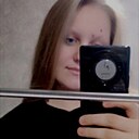 Александра, 24 года