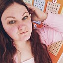 Кристина, 35 лет