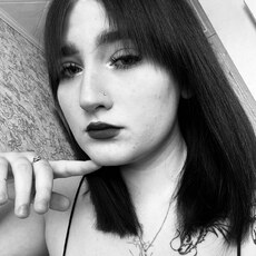 Фотография девушки Аня, 20 лет из г. Борисов