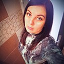 Особенная, 32 года