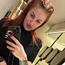 Кристи, 38 лет