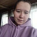 Камилэ, 21 год