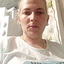 Александра, 32 года