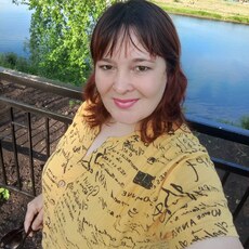 Фотография девушки Миля, 32 года из г. Месягутово