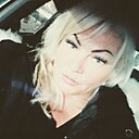 Оксана, 46 лет