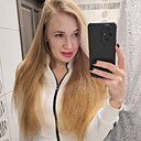 Алена, 36 лет