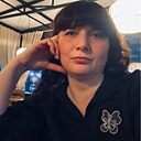 Марина, 44 года