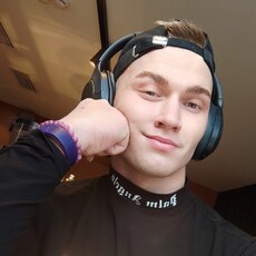 Фотография мужчины Данил, 28 лет из г. Москва