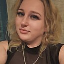 Линок, 32 года