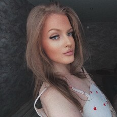 Фотография девушки Кристина, 21 год из г. Братск