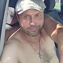 Эдуард, 45 лет