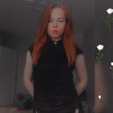 Фотография девушки Катя, 19 лет из г. Пенза