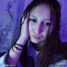 Фотография девушки Анастасия, 20 лет из г. Добруш