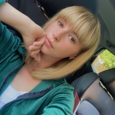 Фотография девушки Ирина, 33 года из г. Тула