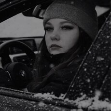 Фотография девушки Не Важно, 25 лет из г. Кокшетау