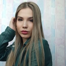 Фотография девушки Яна, 21 год из г. Чебоксары