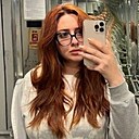 Габриэль, 34 года
