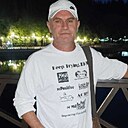 Роман, 50 лет