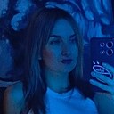 Кристина, 30 лет