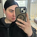 Александра, 28 лет