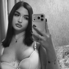 Фотография девушки Нателла, 18 лет из г. Старый Оскол
